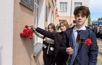 Фото: Гомельские школьники привели в порядок мемориальные доски Героям Совесткого Союза