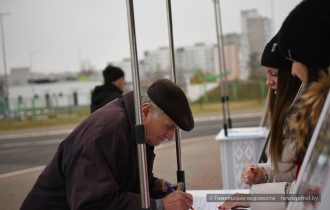 Фото: Избирательный ликбез: оставить свою подпись могут и иногородние 