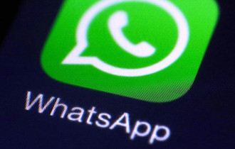 Фото: В WhatsApp изменятся голосовые сообщения