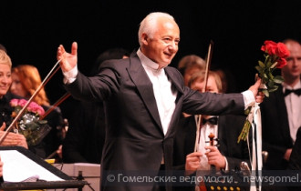 Фото: Маэстро Спиваков выступил с оркестром в Гомеле