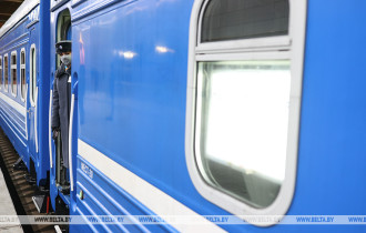 Фото: БелЖД возобновляет ежедневное движение поездов до Москвы и Петербурга