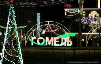 Фото: Онлайн-голосование конкурса "Гомель новогодний-2024". Выбираем победителя