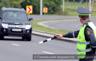 Фото: Госавтоинспекция усилит контроль на дорогах