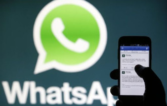 Фото: WhatsApp объявила о запуске новой функции