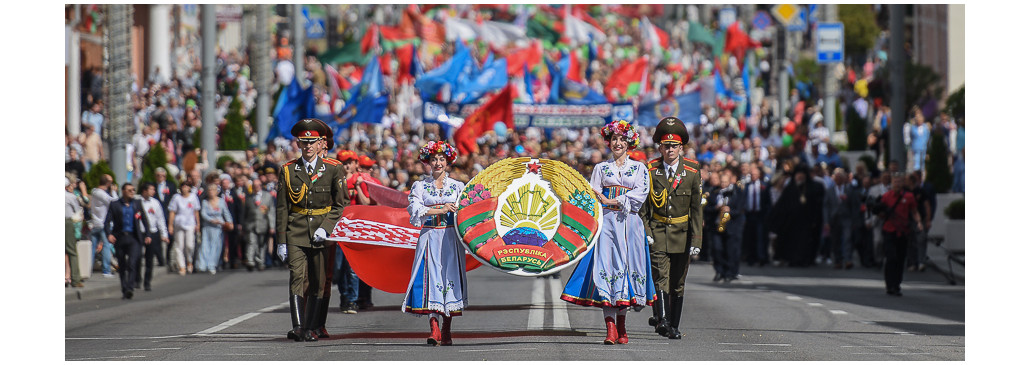 Более 20 тысяч гомельчан и гостей города приняли участие в праздничном шествии, посвящённом Дню Независимости