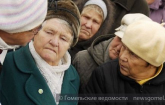 Фото: В текущем году в Гомеле проживает около 129 тыс.пенсионеров