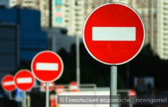 Фото: На выходные будет закрыто движение по проезду между улицами Лепешинского и Свиридова 
