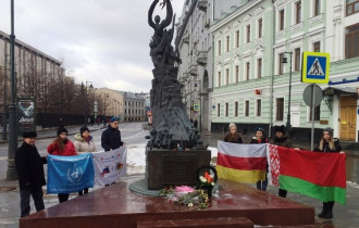 Фото: В Москве гомельчане приняли участие в конференции «Дети за мир и против терроризма»