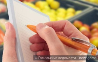 Фото: Госсаннадзор проверил объекты, реализующие продукцию иностранного производства