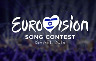 Фото: "Евровидение-2019" пройдет 14, 16 и 18 мая в Тель-Авиве