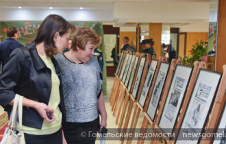 Фото: Торжественное мероприятие ко Дню учителя прошло в Гомеле