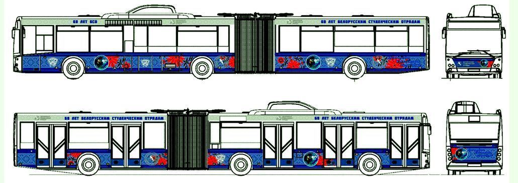 По инициативе молодёжи в Гомеле появится автобус с брендом «60 лет БСО»