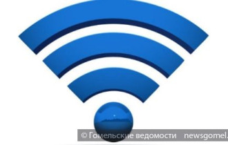 Фото: Бесплатный wi-fi в библиотеках Гомеля