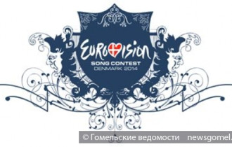 Фото: В Беларуси стартовал отбор на "Евровидение-2014"