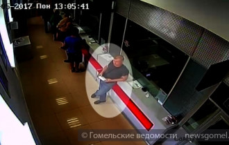 Фото: В Гомеле устанавливается личность мужчины, который в банке присвоил лишние 1862 рубля