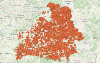 Фото: Генпрокуратура: карта сожженных деревень по мере сбора новых доказательств будет корректироваться