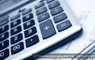 Фото: Городской бюджет увеличен на 19,7 млрд. рублей