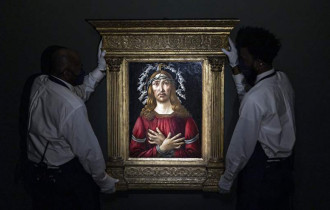 Фото: Картина Боттичелли "Муж скорбей" продана на торгах за $45,4 млн