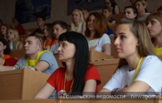 Фото: В Гомеле проходит Международный молодёжный форум волонтёров