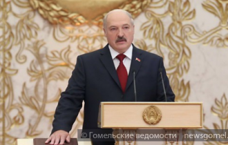 Фото: Лукашенко вступил в должность Президента Беларуси
