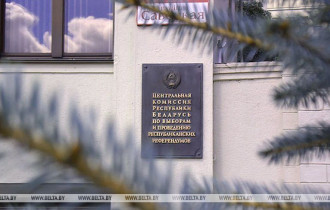 Фото: Семь человек подали документы для регистрации кандидатами в президенты - ЦИК