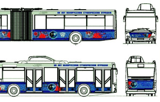Фото: По инициативе молодёжи в Гомеле появится автобус с брендом «60 лет БСО»