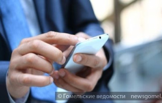 Фото: Телефонная приёмная 142 доступна по sms