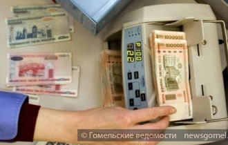 Фото: Средняя зарплата за август снизилась на 1,4 % 