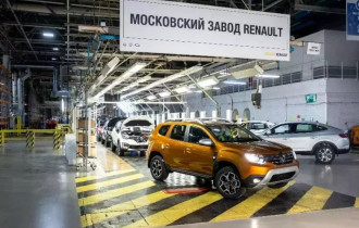 Фото: Завод Renault в Москве перейдёт на выпуск автомобилей "Москвич"