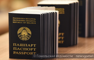 Фото: Областное торжественное вручение паспортов в Гомеле
