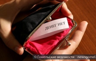 Фото: "Горячая линия" по вопросам несвоевременной выплаты з/п