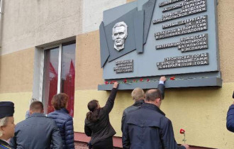 Фото: В Гомеле почтили память Николая Дворникова