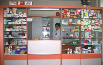 Фото: Минздрав направил предупреждения аптекам, существенно завысившим цены