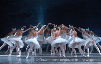 Фото: Большой театр Беларуси открывает филиал в Гомеле