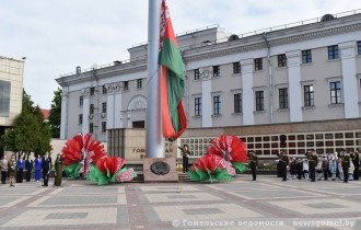 Фото: Гордимся нашими символами. Гомельчане празднуют День Государственного флага, Государственного герба и Государственного гимна Республики Беларусь