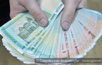 Фото: Бюджет прожиточного минимума в Беларуси с февраля повышается до 1 млн 591 тыс. 310