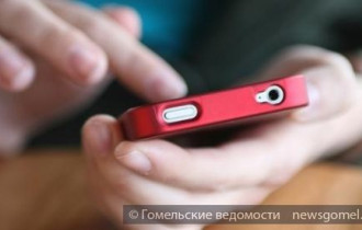 Фото: Узнать о премьерах молодёжного театра можно по sms-рассылке