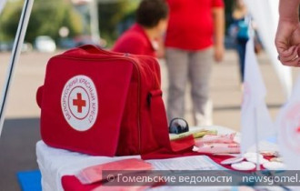 Фото: Красный Крест в День своего рождения проводит благотворительную беспроигрышную лотерею