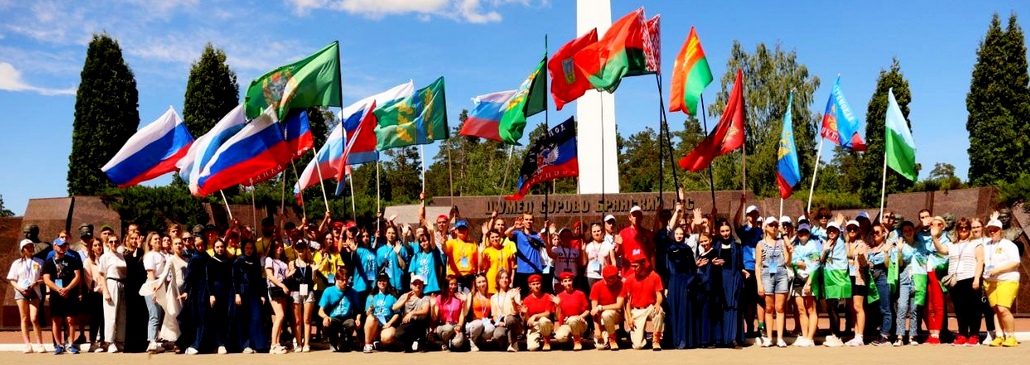Международный молодёжный лагерь «Дружба - 2022» состоялся 