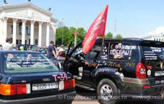 Фото: Арт-роспись автомобилей "Славим Победу!"
