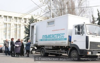 Фото: В Гомеле провели бесплатное обследование, обнаружили пневмонию