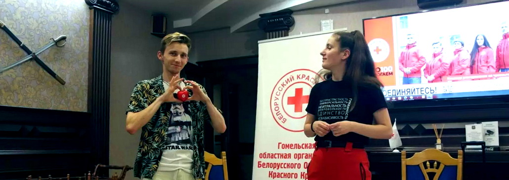 Критические ситуации детально изучала команда реагирования на ЧС Красного Креста в Гомеле 
