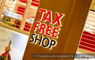 Фото: За возврат на сумму более 50 евро с чека Tax Free взимается комиссия в 3 евро