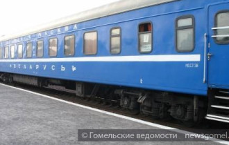 Фото: Спецтарифы БЖД на проезд в поездах в сообщении с Россией