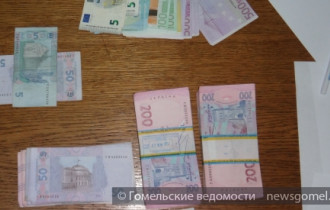 Фото: Незадекларированная валюта изъята Гомельскими таможенниками