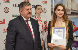 Фото: 5 лучших студентов региона удостоены премий Гомельского облисполкома