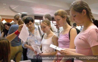 Фото: В какие университеты подают документы гомельчане