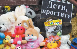 Фото: В Гомельской области с начала года погибло 16 детей