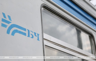 Фото: БЖД назначила дополнительные поезда в Россию на начало ноября