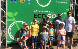 Фото: День Энергии «Eco Go!» в Гомеле